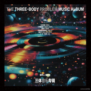 被蟒蛇玩弄尿喷H肉倒刺动漫男男
