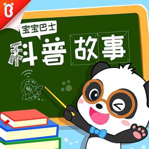 被蟒蛇玩弄尿喷H肉倒刺动漫男男
