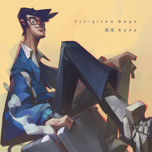 被蟒蛇玩弄尿喷H肉倒刺动漫男男
