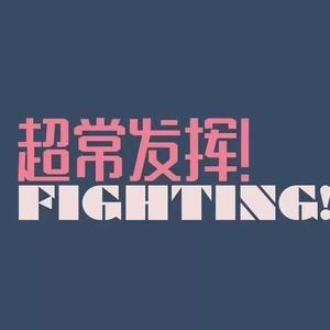 被蟒蛇玩弄尿喷H肉倒刺动漫男男
