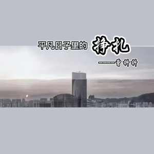 被蟒蛇玩弄尿喷H肉倒刺动漫男男
