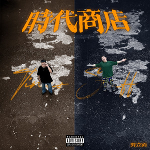 被蟒蛇玩弄尿喷H肉倒刺动漫男男
