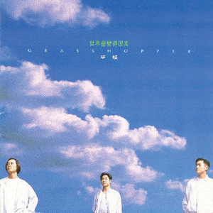 被蟒蛇玩弄尿喷H肉倒刺动漫男男
