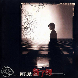 被蟒蛇玩弄尿喷H肉倒刺动漫男男
