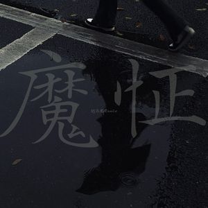 被蟒蛇玩弄尿喷H肉倒刺动漫男男
