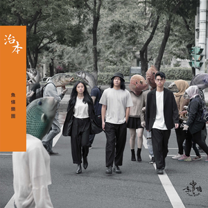 被蟒蛇玩弄尿喷H肉倒刺动漫男男
