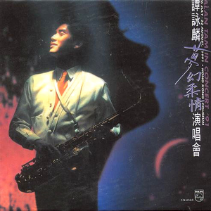 被蟒蛇玩弄尿喷H肉倒刺动漫男男
