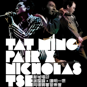 被蟒蛇玩弄尿喷H肉倒刺动漫男男
