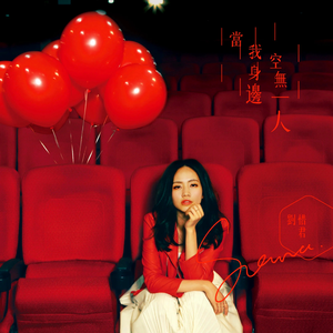 被蟒蛇玩弄尿喷H肉倒刺动漫男男
