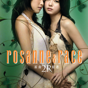 被蟒蛇玩弄尿喷H肉倒刺动漫男男
