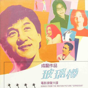 被蟒蛇玩弄尿喷H肉倒刺动漫男男
