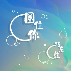 被蟒蛇玩弄尿喷H肉倒刺动漫男男
