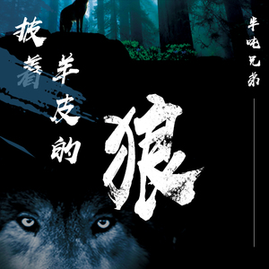 被蟒蛇玩弄尿喷H肉倒刺动漫男男
