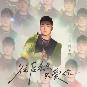 被蟒蛇玩弄尿喷H肉倒刺动漫男男
