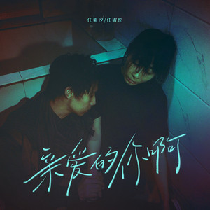 被蟒蛇玩弄尿喷H肉倒刺动漫男男
