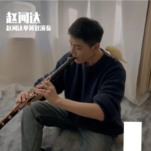 被蟒蛇玩弄尿喷H肉倒刺动漫男男
